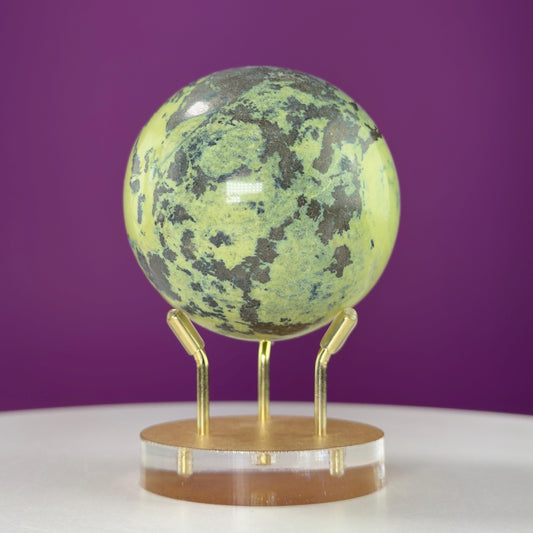 Serpentine and Pyrite Sphere (Includes gold metal/acrylic stand)