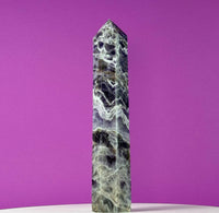 Dream Amethyst Tower, 10 Inches Tall
