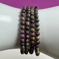 Atlantisite Bracelet 4mm Small Bead Stretch Bracelet | Serpentine Stichtite Crystal